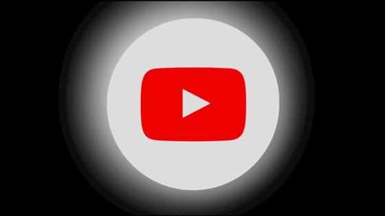 Ha a YouTube-on található reklámok már most is zavaróak számodra, sajnos van egy kellemetlen bejelentésünk: a helyzet még rosszabbra fordulhat.