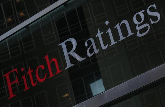 Fitch: Magyarország gazdasági növekedése nem éri el az egy százalékot.